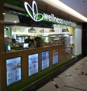 Wellness Warehouse Cavendish Square Claremont Health and Wellness shops 2_small