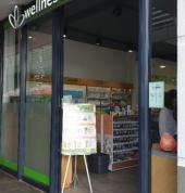 Wellness Warehouse Parktown Quarter Parktown Health Supplements 3_small