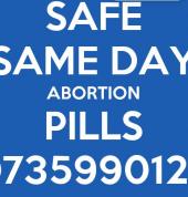 Abortion Clinic in Roodepoort 0735990122 Roodepoort CBD Health Supplements 1_small