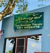 Rabeang Mai Thai Massage Therapy Diep River Thai Massage 1_small