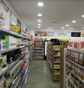 Wellness Warehouse Honeydew Village Weltevredenpark Health Supplements 2_small