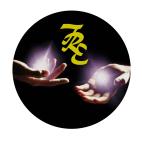 Black Friday Specials - insane discounts - too good to miss! Northcliff Reiki