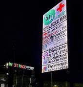 Asnaan Dentistry Northcliff Randburg CBD Dentists 3_small