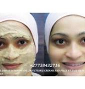 Permanent Skin Lightening Skin Whitening Products Reiger Park Skincare Products 2_small