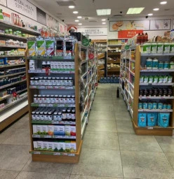 Wellness Warehouse Plattekloof Village Plattekloof 1