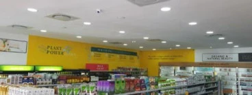 Wellness Warehouse Southdowns Centre Irene 1